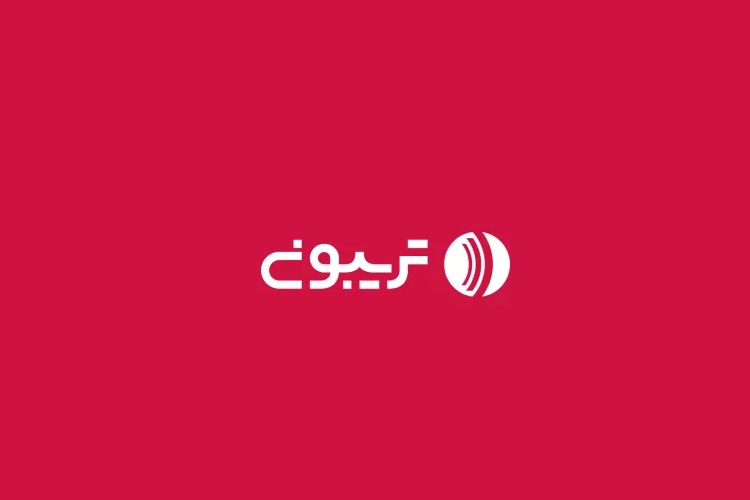 تربیون برای تبلیغ وبسایت در خارج از کشور
