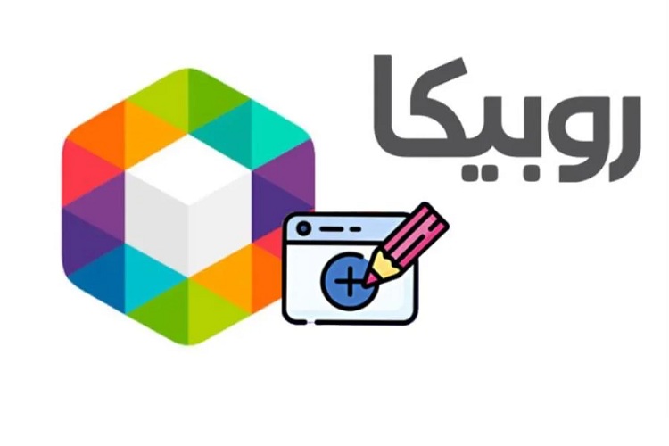 مراحل ساخت کانال روبیکا (نصب کانال روبیکا)