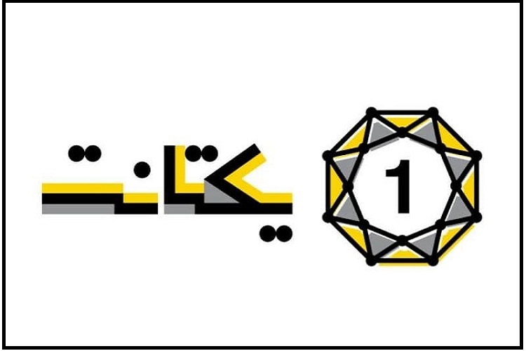 تبلیغات ویدئویی در پلتفرم یکتانت