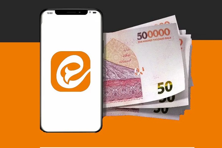 هزینه تبلیغات گسترده ایتا