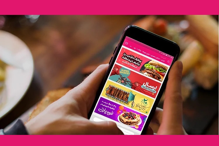 آیا فروش غذا با اسنپ فود برای شما مناسب است؟